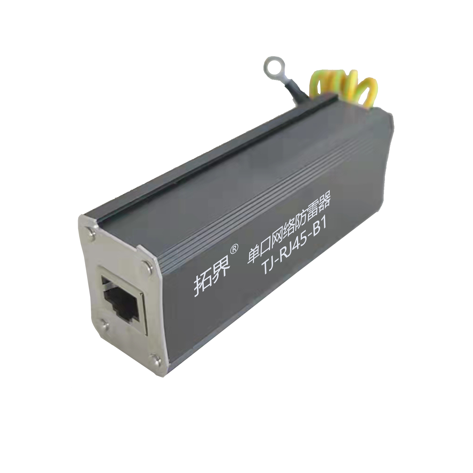 單口百兆網(wǎng)絡防雷器